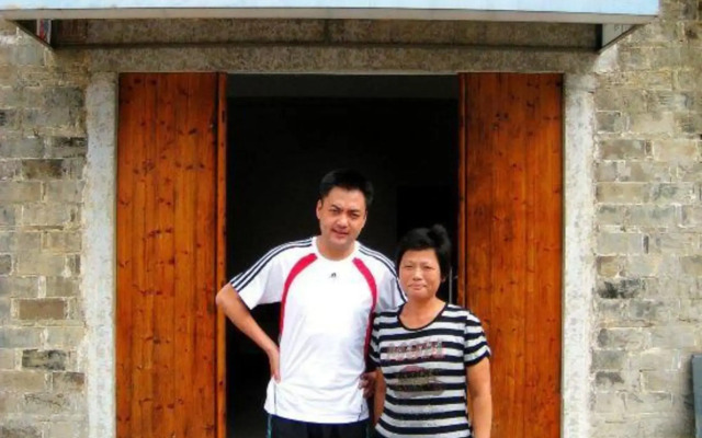 Gufeng Hostel