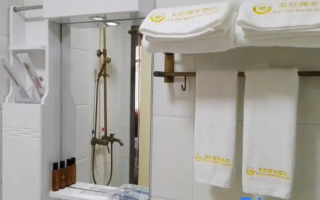 Xiangfan County Friendly Business Hotel – Bathroom – Liaocheng