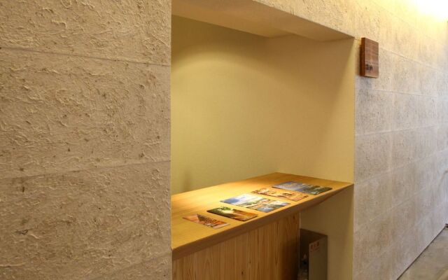 Kumo No Ueno Hotel Annex Marche Yusuhara