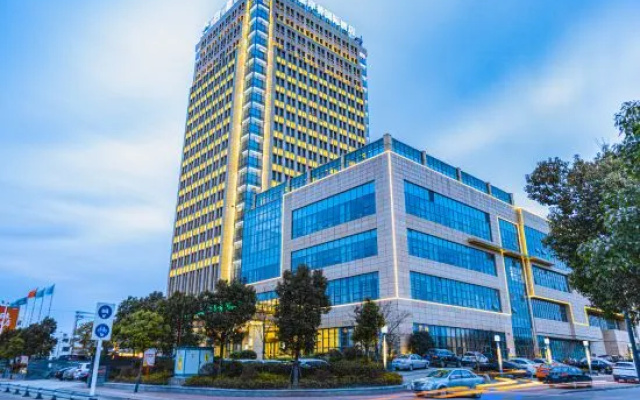 Huiyan Anxiang International Hotel