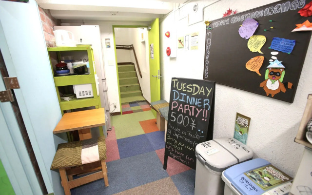 Yadoya Guest House Orange - Hostel