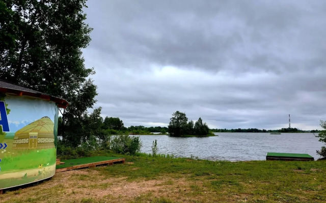 Кочевник (Раздольное)