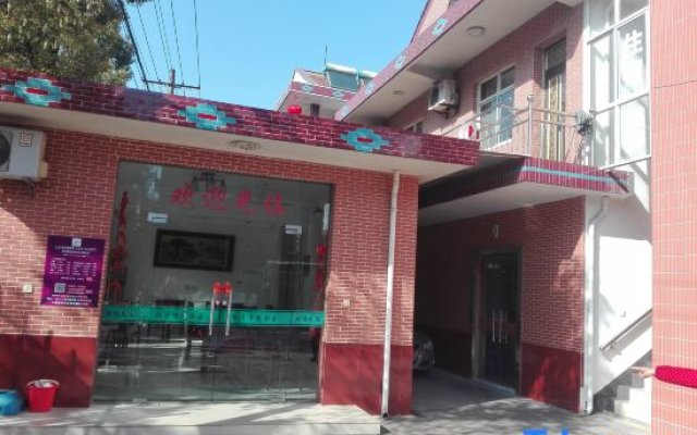 Hongfangzi Hostel