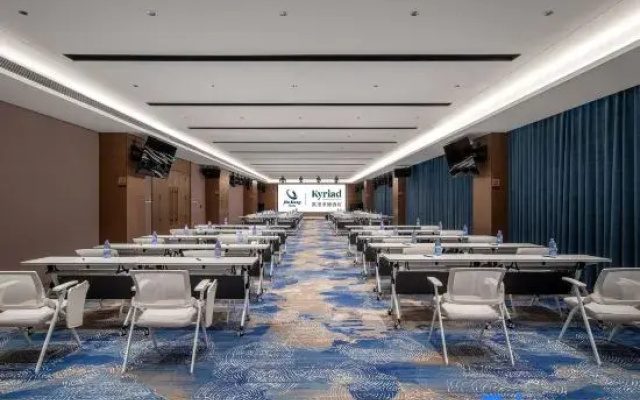 Kyriad Marvelous Hotel 3.0 Tianiin Konggang Binhai International Airport