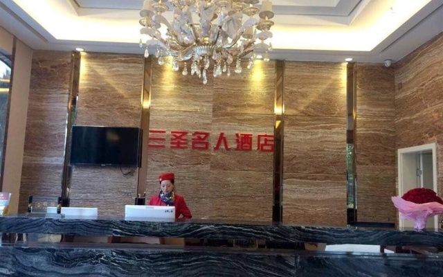 Sansheng Celebrity Boutique Hotel – People – Chengdu