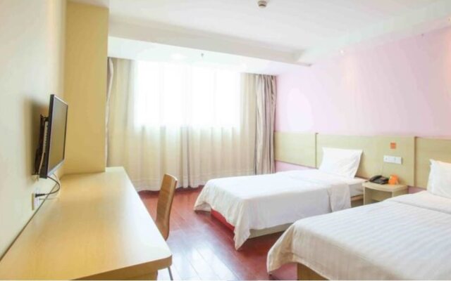 7Days Inn Shaoyang Railway Station