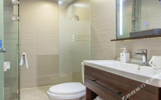 Hanting Hotel Qingdao Development Zone Shanke