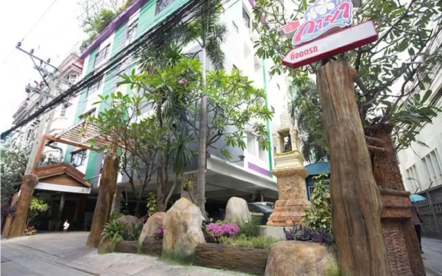 Kaya Place