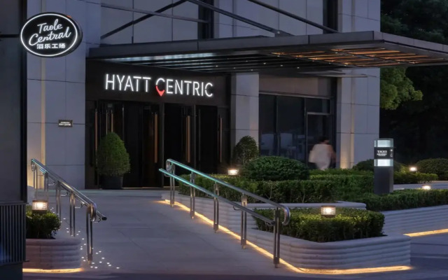Caption by Hyatt Zhongshan Park Shanghai