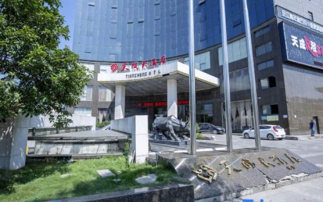 Tiancheng Hotel