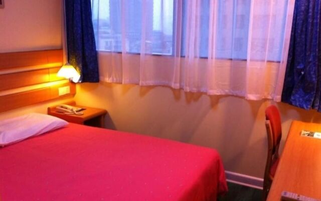 Home Inn Hotel Guiyang Fushui Middle Road
