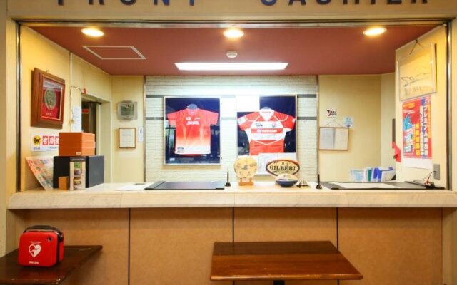 Sugadairakogen Onsen Hotel