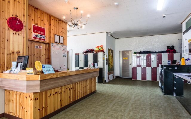 Olleh Windmill Pension & Guesthouse - Hostel