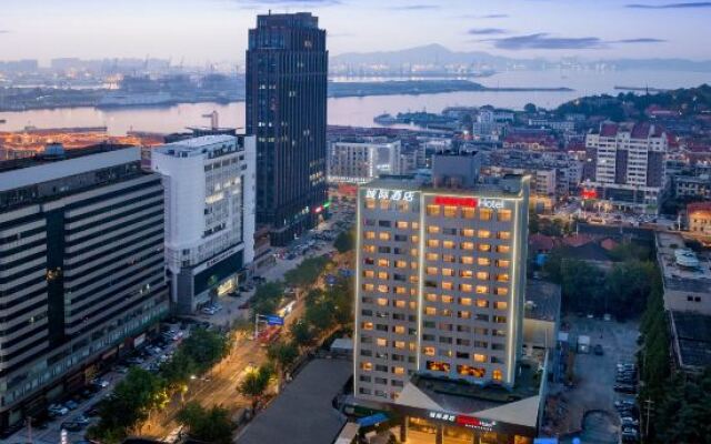 IntercityHotel Yantai Coast