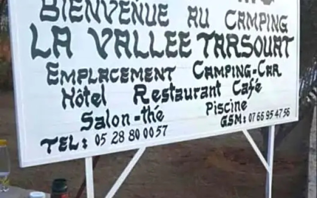 Hôtel la Fleur D Amanouz