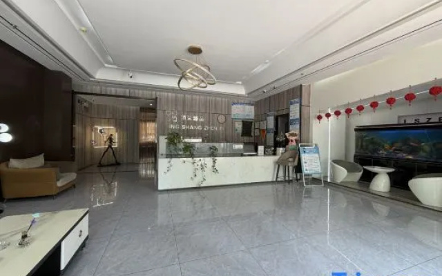 Xixian Lingshang Yipin Hotel