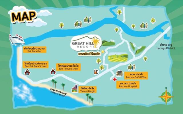 Great Hill Resort