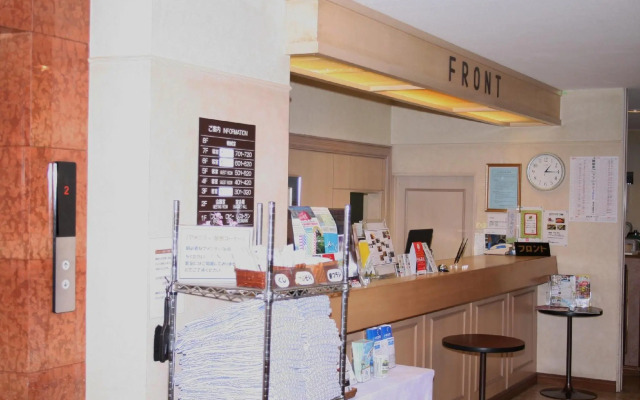 Fukui Palace Hotel