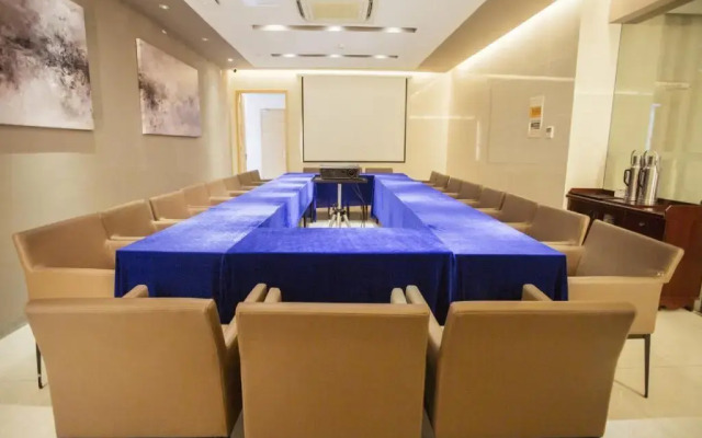 Jinjiang Inn Funing Harbin Road Branch