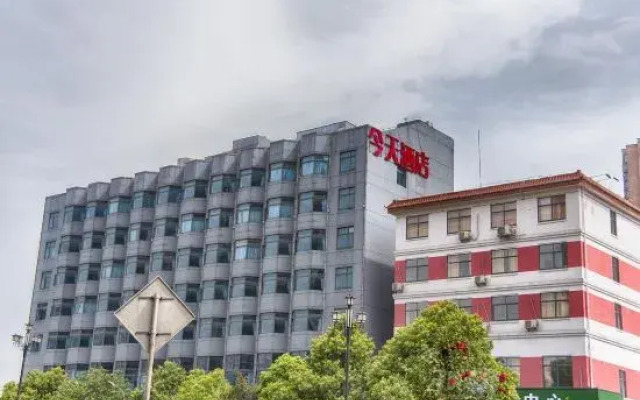 Today Inns Chain Hotel Changsha Mawangdui