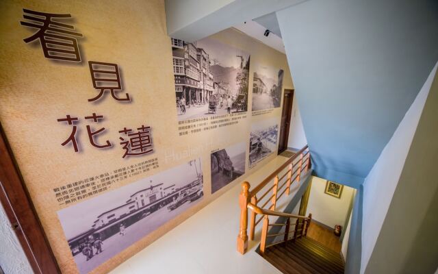 See Hualien Homestay