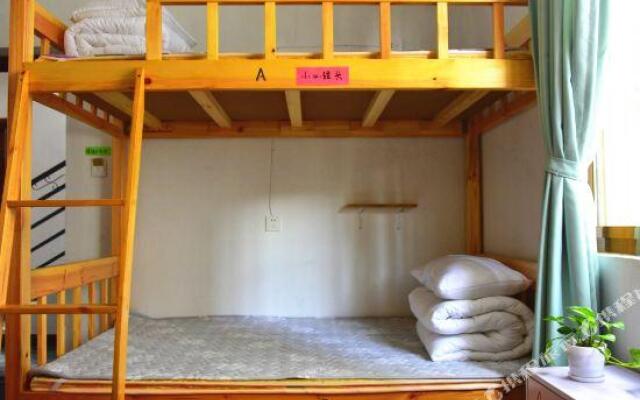 Dali Free Bird Hostel