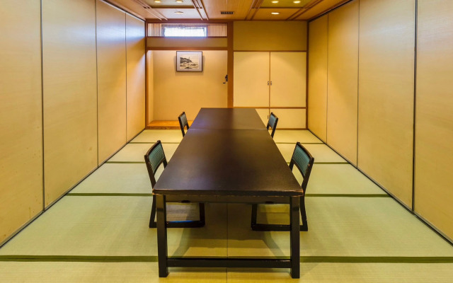 Japanese Onsen Ryokan KOHAKUEN