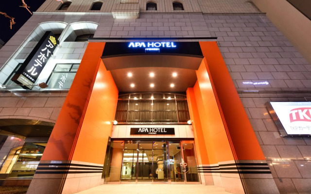 APA Hotel Utsunomiya-Ekimae