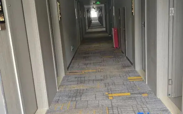 Yimi Selected Hotel (Airport Road Branch)