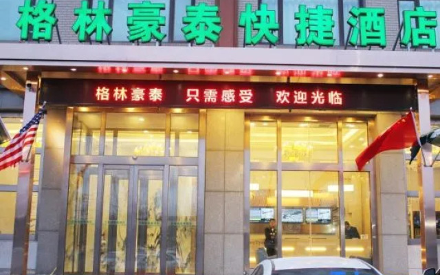 GreenTree Inn Dalian Dalian North Railway Station Express Hotel