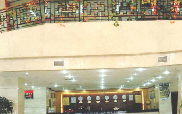 Liangyuan International Hotel - Suining