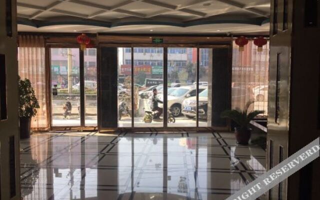 Shenqiu Taiyang Hotel