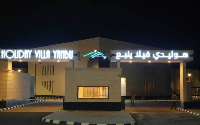 Holiday Villa Yanbu