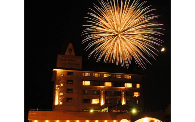 Royal Tainai Park Hotel