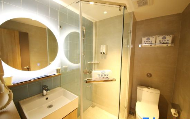 Home Inn Wangcheng Park – Bathroom – Luoyang