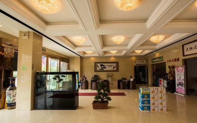 GreenTree Inn Wuhu Fanchang County Anding Road Hotel