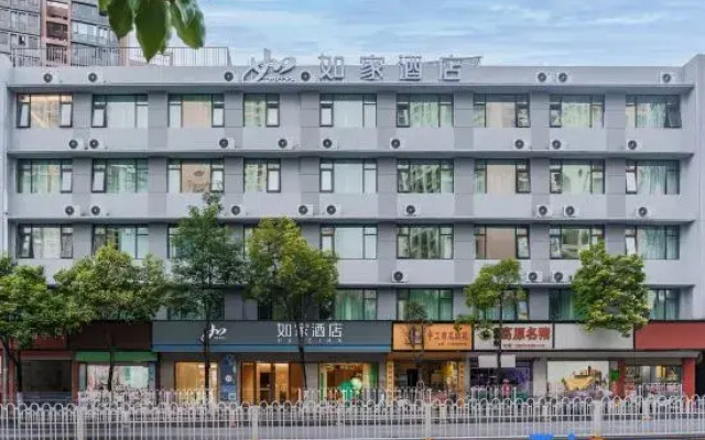 Homeinn · neo (Kunming Railway Station Wanxiangcheng)