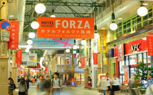 Hotel Forza Nagasaki