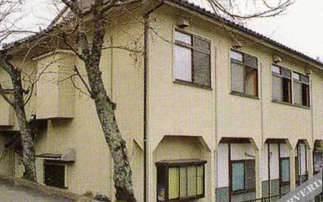 Honume No Sato