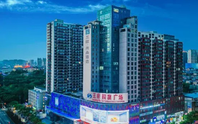 Lvliang Lishi Yongning International LanOuShangPin Hotel