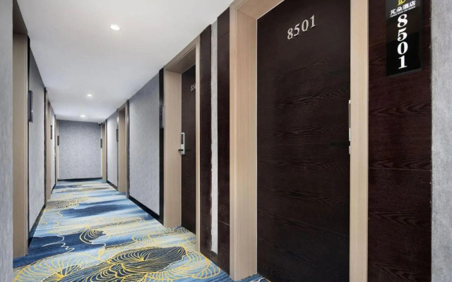 Hongduo Hotel (Xiangxi Road Civil Affairs College)