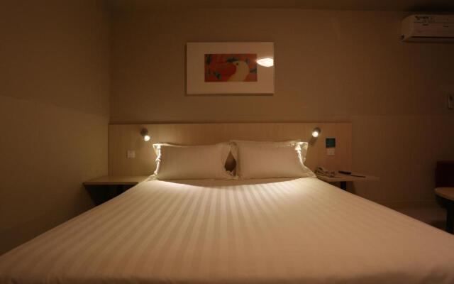 Jinjiang Inn (Wangfujing,Beijing)