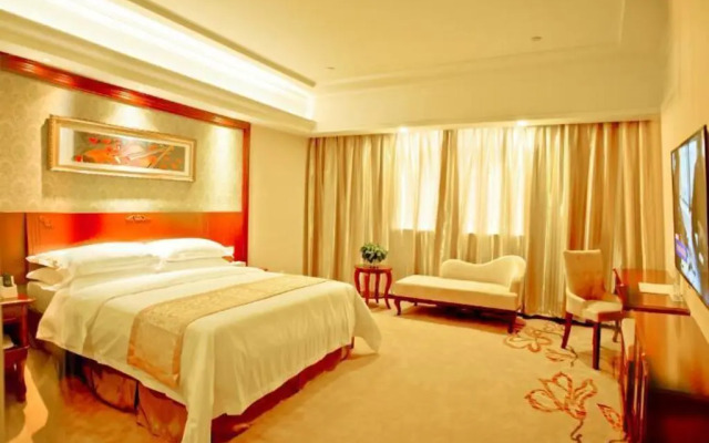 Vienna Classic SH Jinshanwei Railway Station