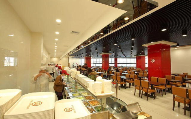 Yantai Tianma Argyle Suites