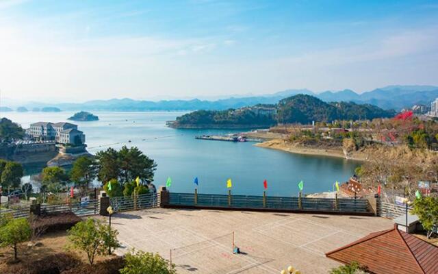 Qiandao Lake Hotel