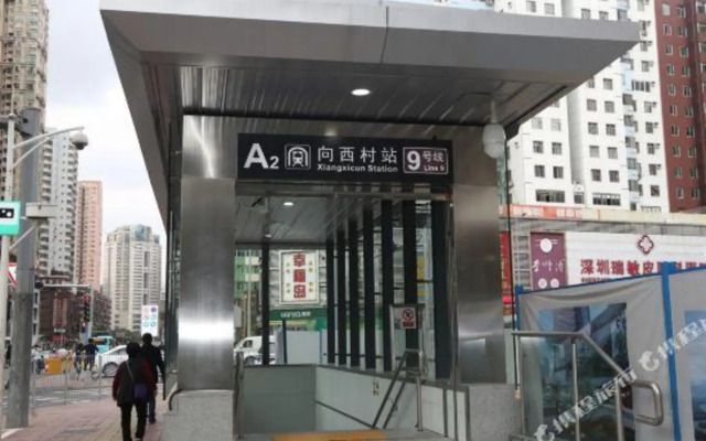 Colour Inn Shenzhen Chunfeng Branch