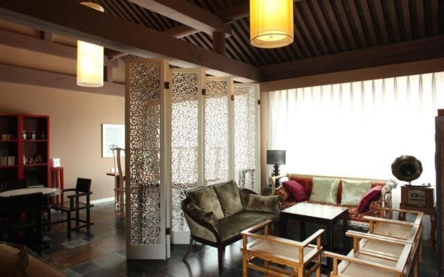 China Lounge Courtyard Boutique Hotel