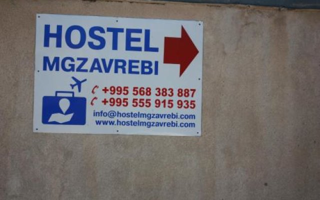 Hostel Mgzavrebi