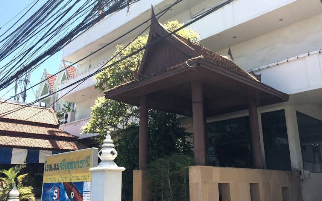 Sri Ayutthaya Thani Hotel
