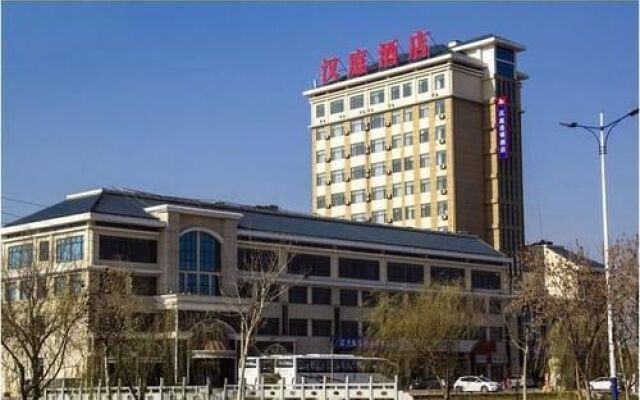 Hanting Hotel